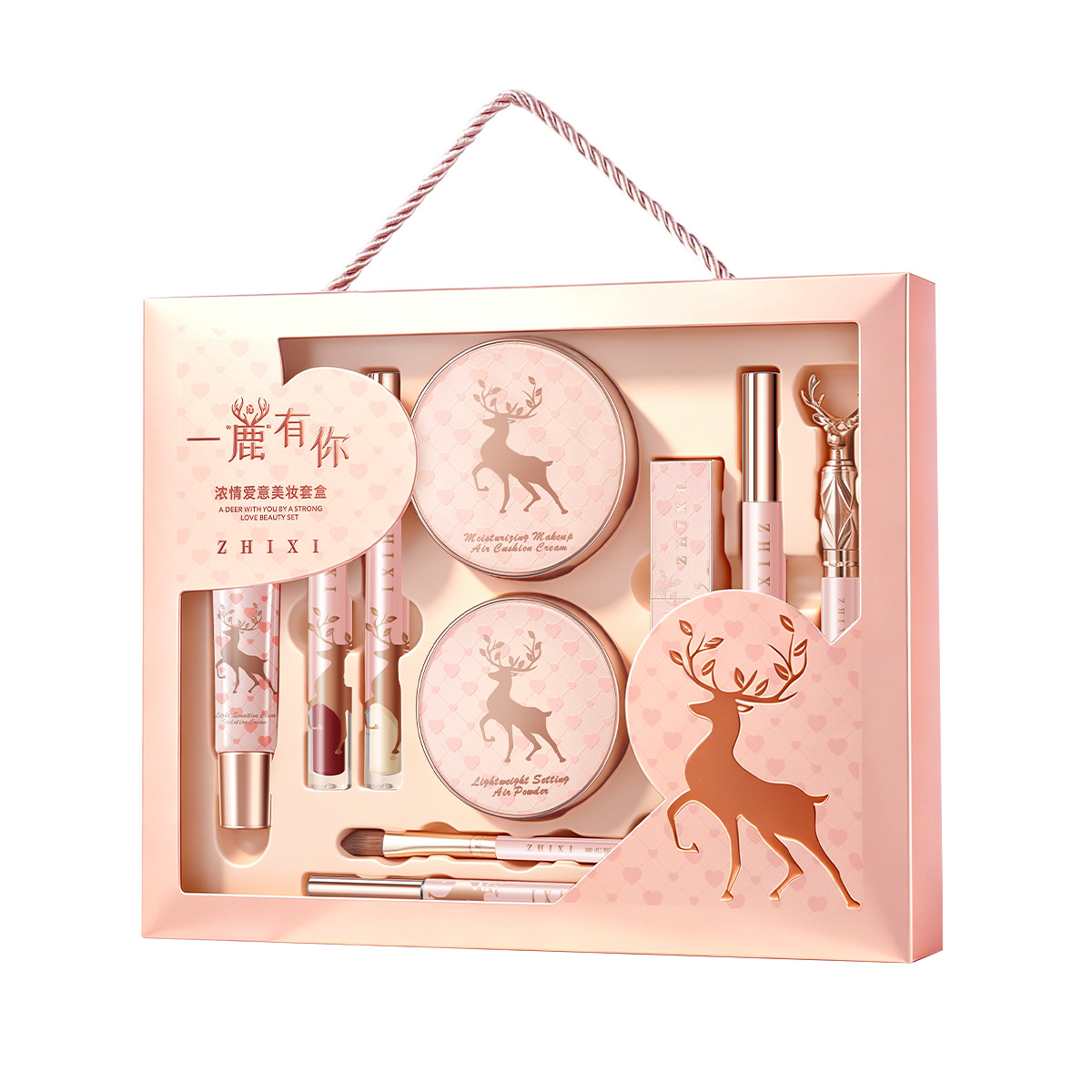 Beauty Makeup Gift Sets - Makyaj Hediye Seti Tam Yüz Kozmetik