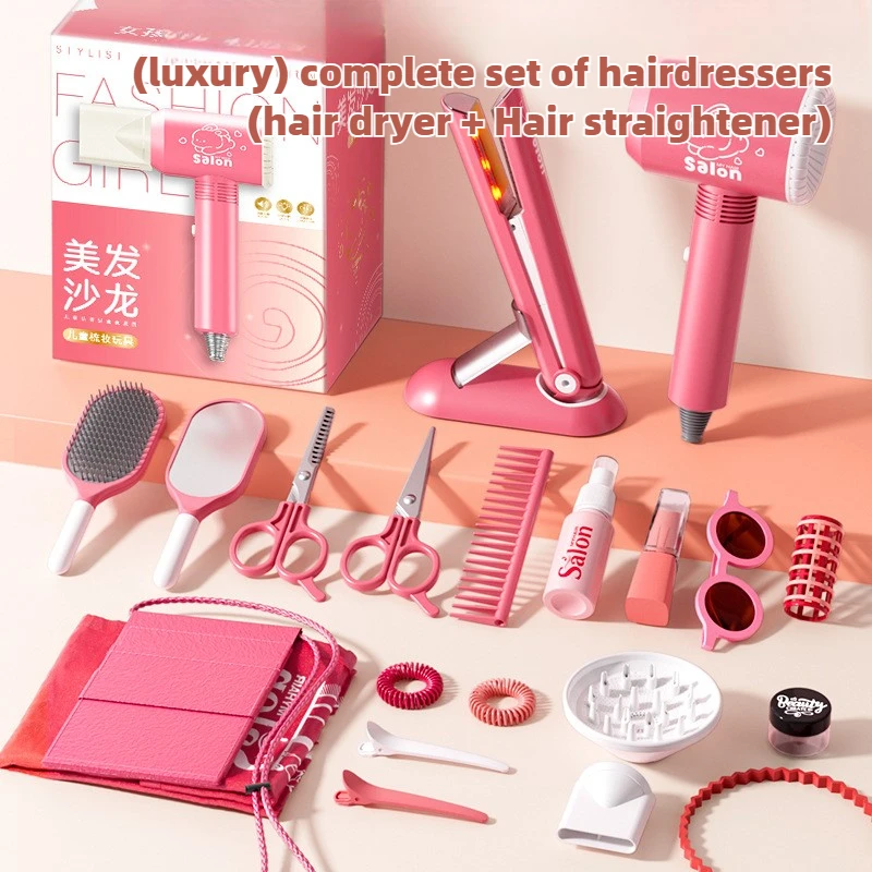 Kızlar Güzellik Salonu Seti Ço - Beauty Makeup Gift Sets incelemesi ve fiyatı