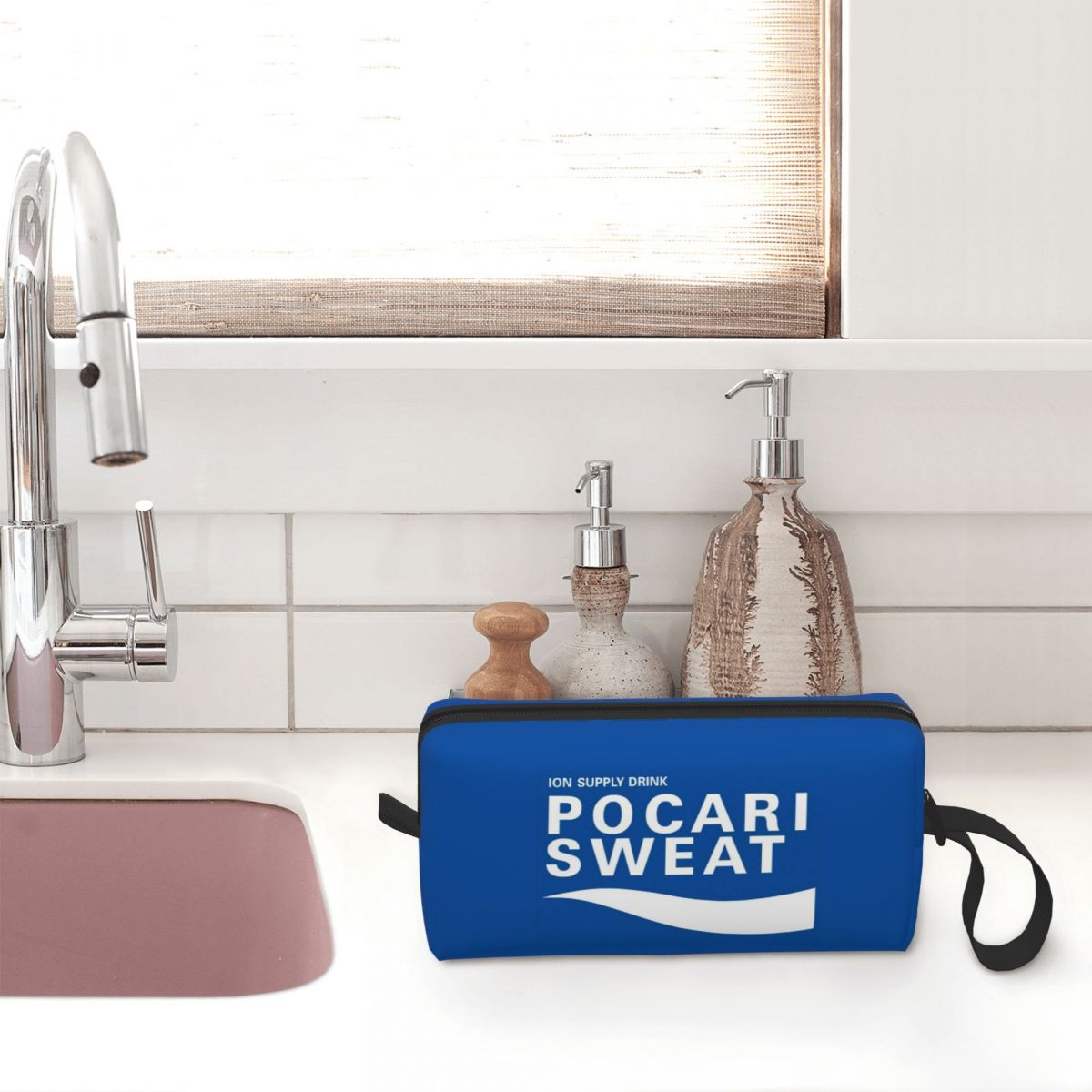 Sadece Bazı Pocari Sweat Ürünl - Just Beauty Makeup incelemesi ve fiyatı