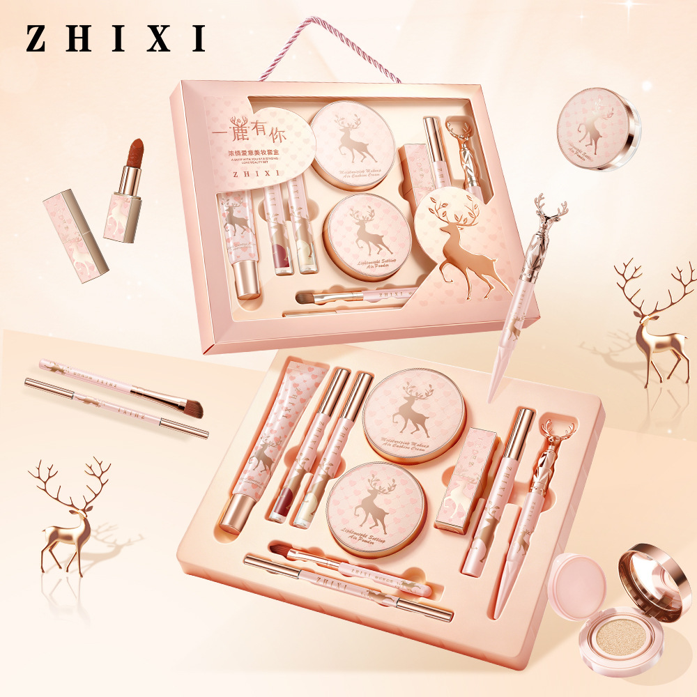 Makyaj Hediye Seti Tam Yüz Koz - Beauty Makeup Gift Sets incelemesi ve fiyatı